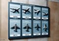 Wie viel wiegt ein Flugzeug?